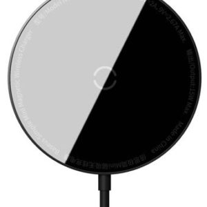 Baseus Simple Mini Magnetic Wireless Charger WXJK-F01
