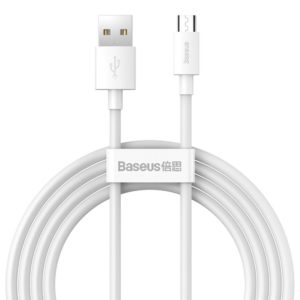 Baseus Simple Wisdom Data Cable Kit USB to Micro 2.1A (2PCS/Set?1.5m White - TZCAMZJ-02