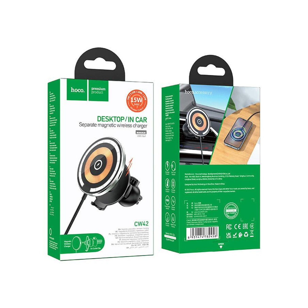 Hoco CW42 Discovery Edition multipurpose magnetic car wireless charger - Image 3