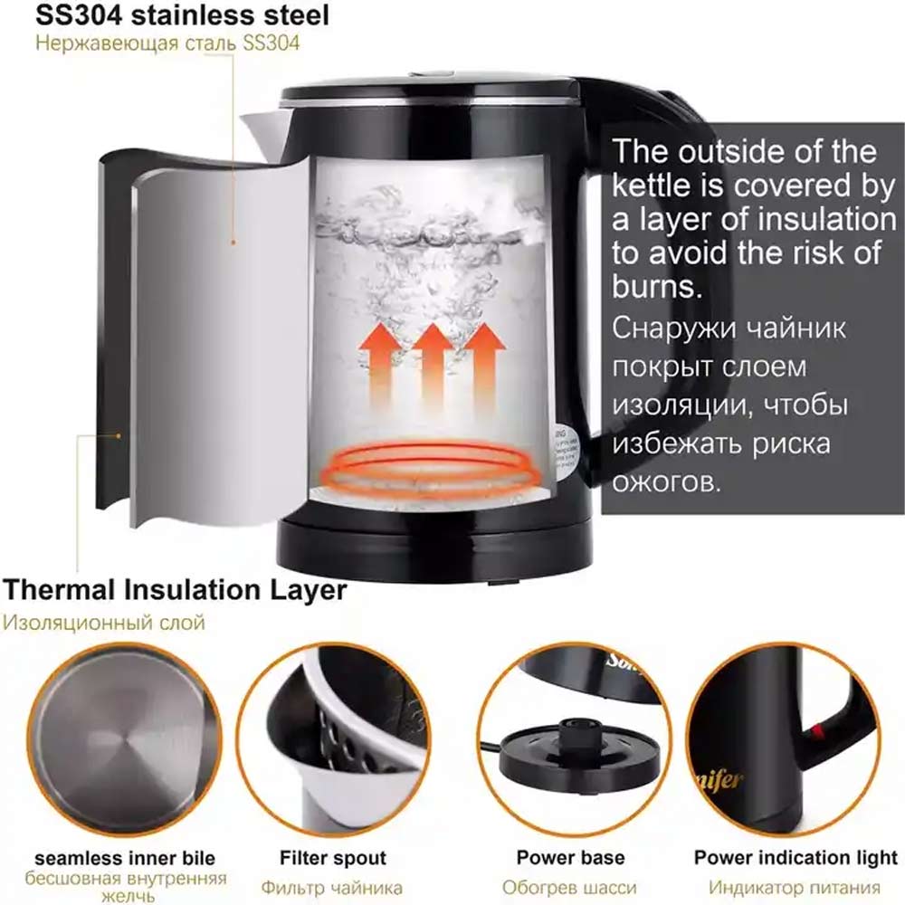 Sonifer Electric Kettle 0.6L SF-2058 - Image 5