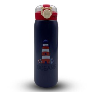 VACUUM BOTTLE STAINLESS STEEL 500ML 7*27CM