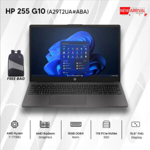 HP 255 G10 Ryzen 7 7730U 1TB SSD 16GB Ram 15.6" Win 11 Pro Dark Ash Silver Laptop - (A29T2UA#ABA)