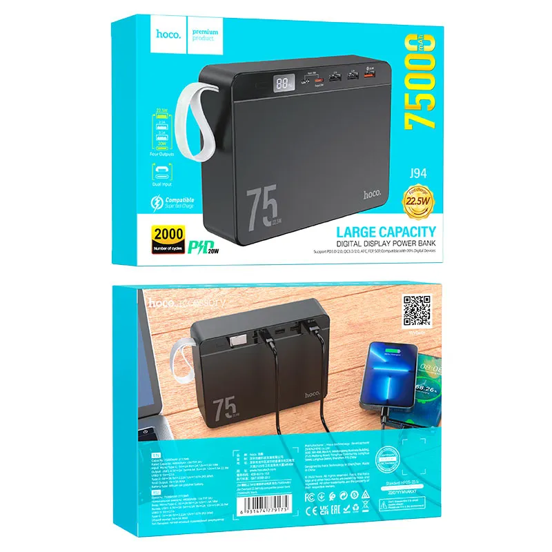 HOCO Power Bank with Display J94 Overlord 75000mAh 22.5W - Black - Image 4