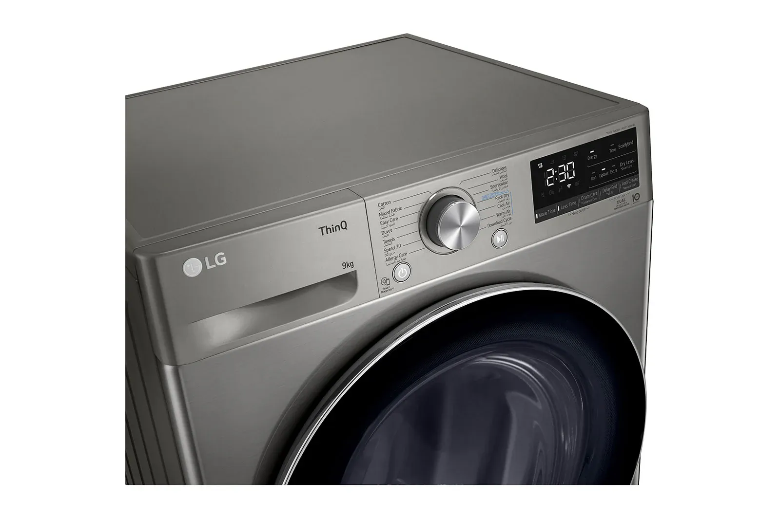 LG Washing Dryer 9Kg Model : RH90V9PV8N - Image 5