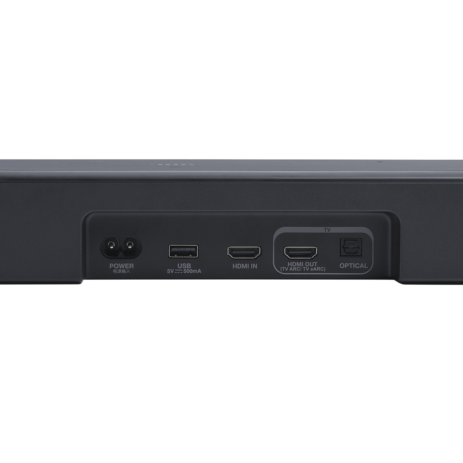 JBL BAR 500MK2 5.1 Soundbar with Dolby Atmos and Wireless Subwoofer - Black - Image 7