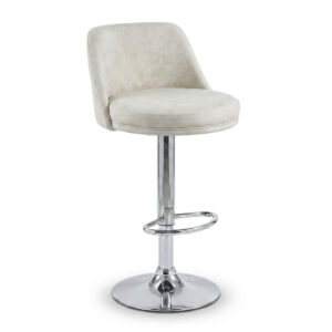 Leather Bar Stool Colour: White Model: 2306